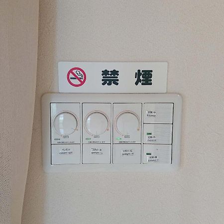 Kaeruya Apartment Nakijin Bagian luar foto